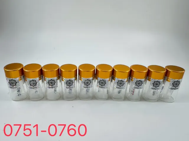 聯合寶瓶 No.0756 JTUG300000756
