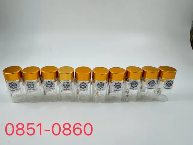 聯合寶瓶 No.0857 JTUG300000857