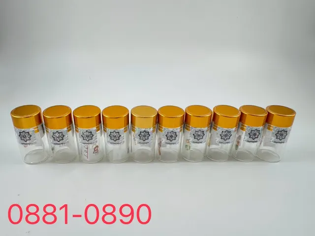 聯合寶瓶 No.0889 JTUG300000889