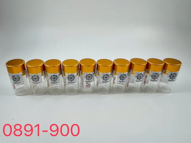 聯合寶瓶 No.0896 JTUG300000896