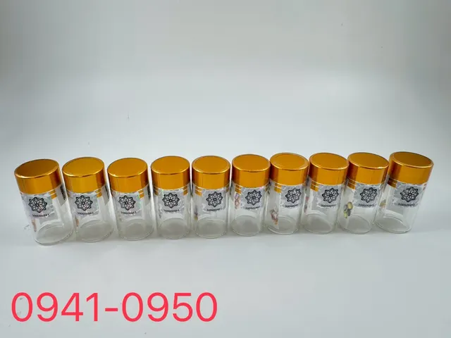 聯合寶瓶 No.0941 JTUG300000941