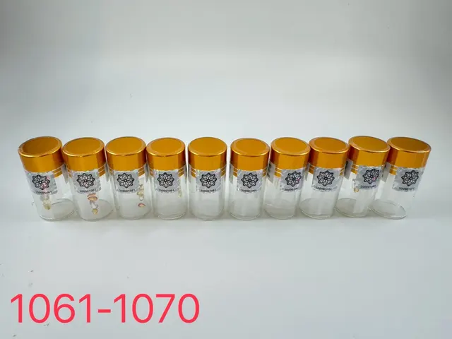 聯合寶瓶 No.1069 JTUG300001069