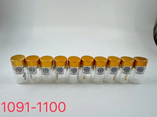 聯合寶瓶 No.1091 JTUG300001091
