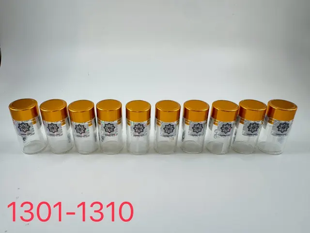 聯合寶瓶 No.1303 JTUG300001303