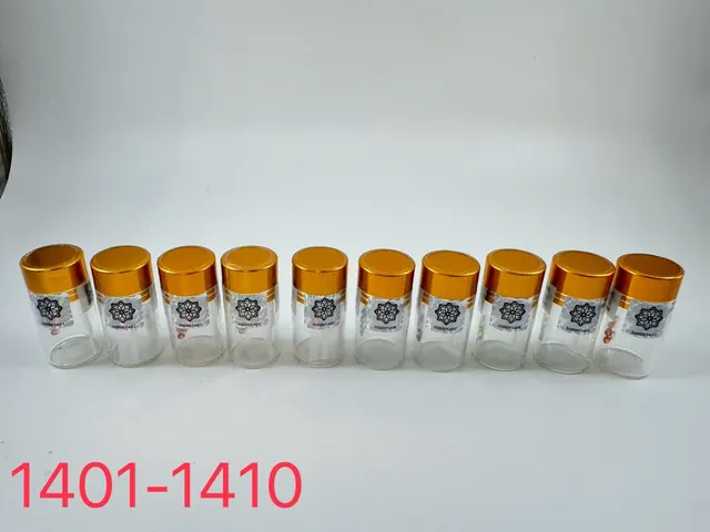 聯合寶瓶 No.1402 JTUG300001402