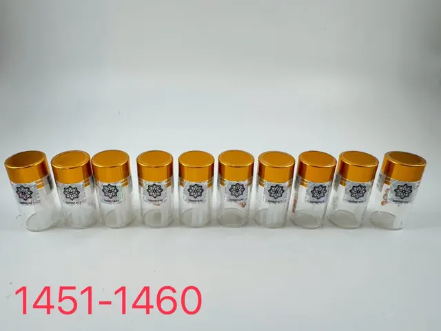 聯合寶瓶 No.1455 JTUG300001455