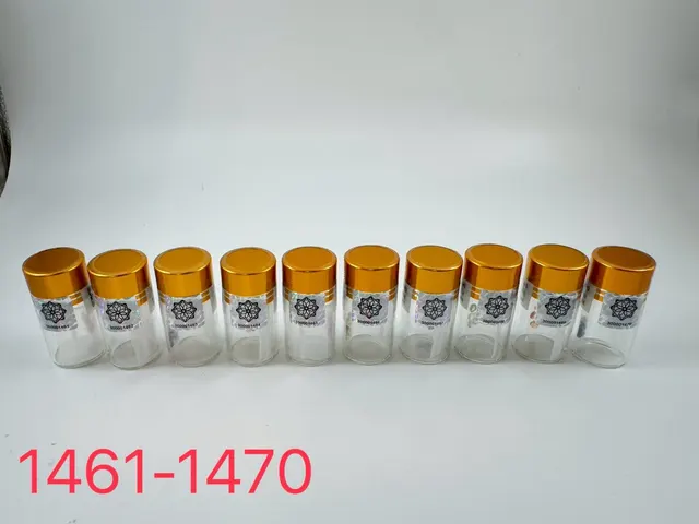 聯合寶瓶 No.1464 JTUG300001464