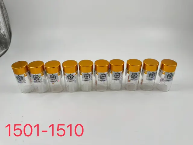 聯合寶瓶 No.1508 JTUG300001508