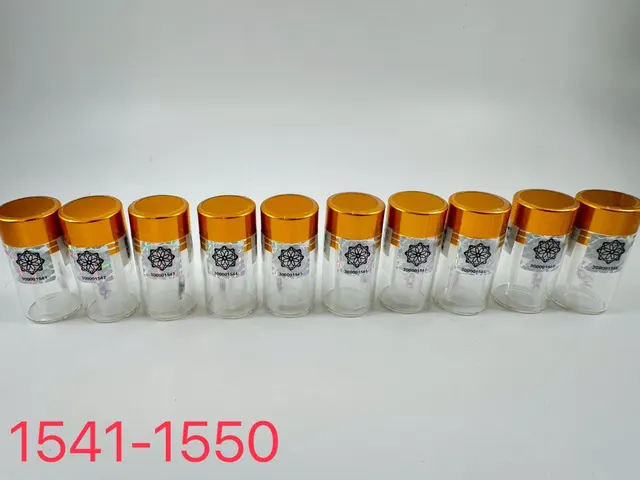 聯合寶瓶 No.1541 JTUG300001541