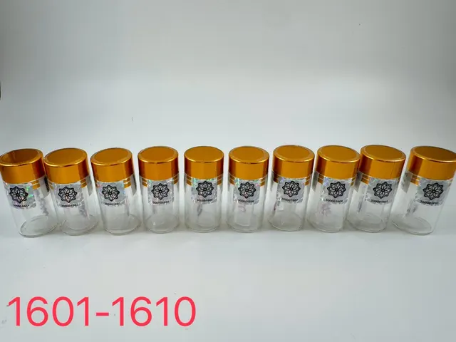 聯合寶瓶 No.1601 JTUG300001601