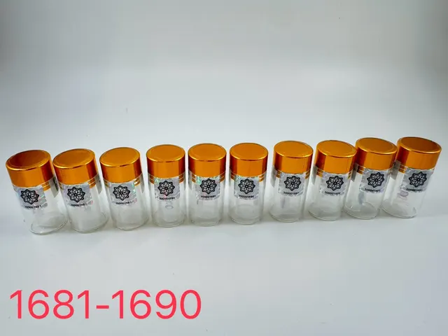 聯合寶瓶 No.1684 JTUG300001684