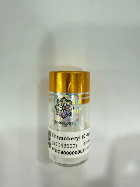 金綠寶瓶 No.0001 JTUG900000001