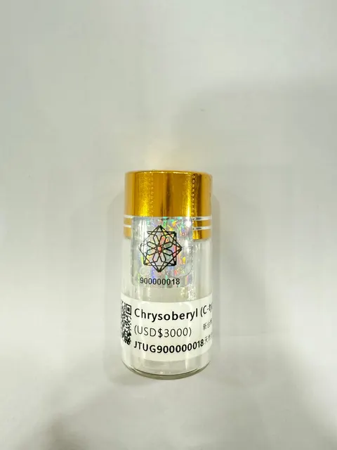 金綠寶瓶 No.0018 JTUG900000018
