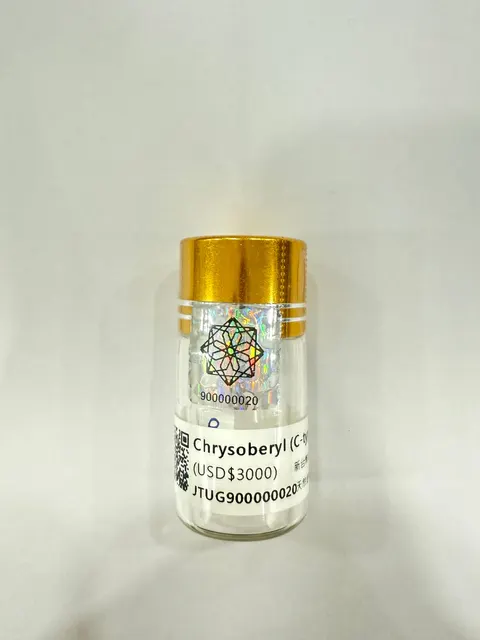 金綠寶瓶 No.0020 JTUG900000020