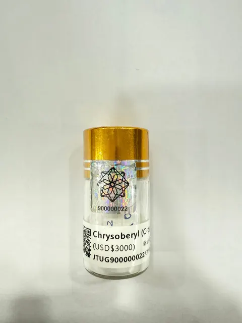 金綠寶瓶 No.0022 JTUG900000022
