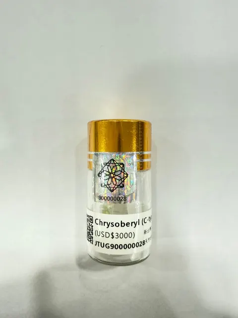 金綠寶瓶 No.0028 JTUG900000028