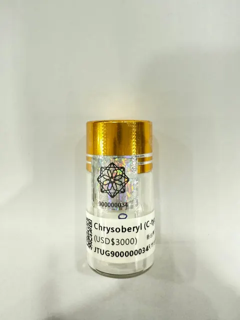 金綠寶瓶 No.0034 JTUG900000034