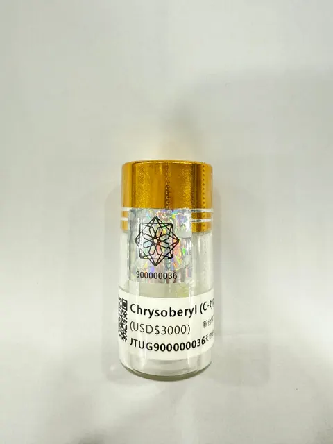 金綠寶瓶 No.0036 JTUG900000036