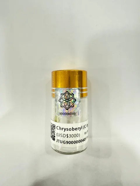金綠寶瓶 No.0040 JTUG900000040