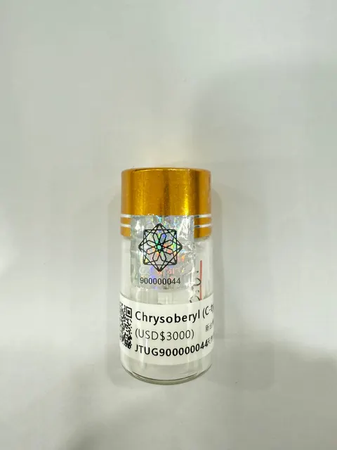 金綠寶瓶 No.0044 JTUG900000044