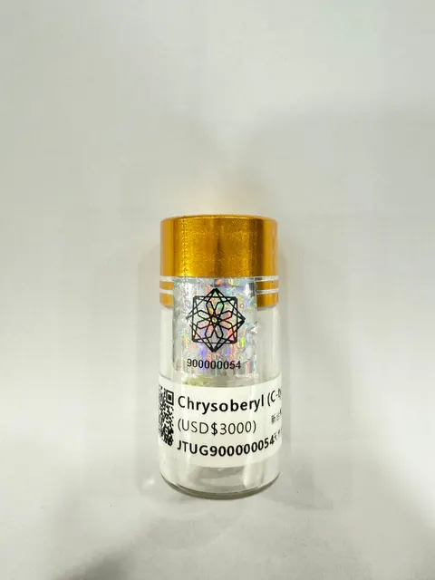 金綠寶瓶 No.0054 JTUG900000054