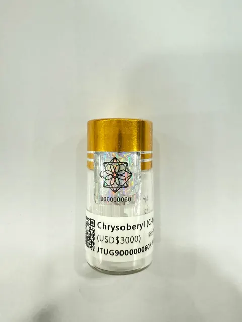 金綠寶瓶 No.0060 JTUG900000060