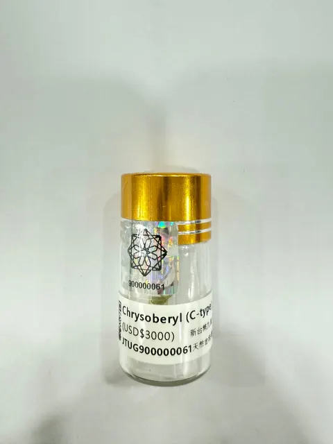 金綠寶瓶 No.0061 JTUG900000061