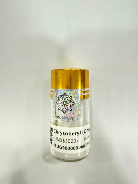 金綠寶瓶 No.0066 JTUG900000066
