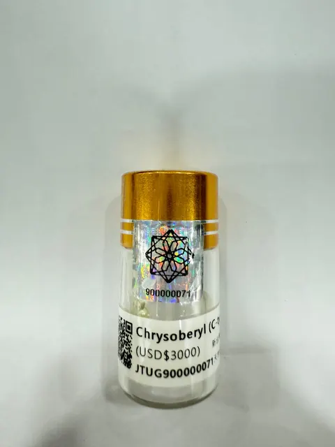 金綠寶瓶 No.0071 JTUG900000071
