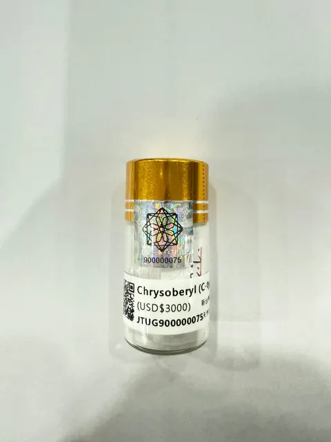 金綠寶瓶 No.0075 JTUG900000075