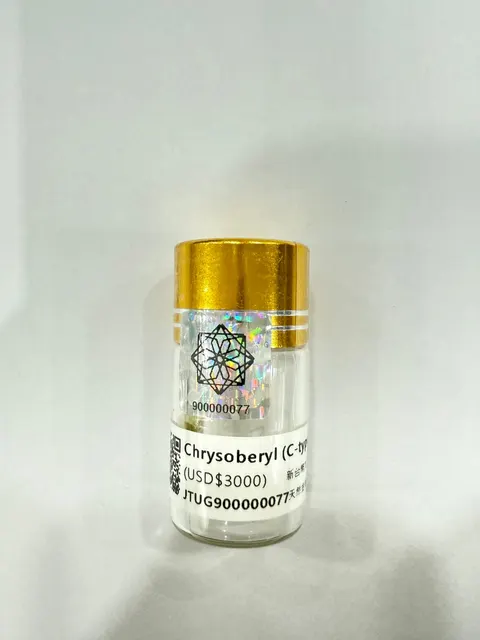 金綠寶瓶 No.0077 JTUG900000077