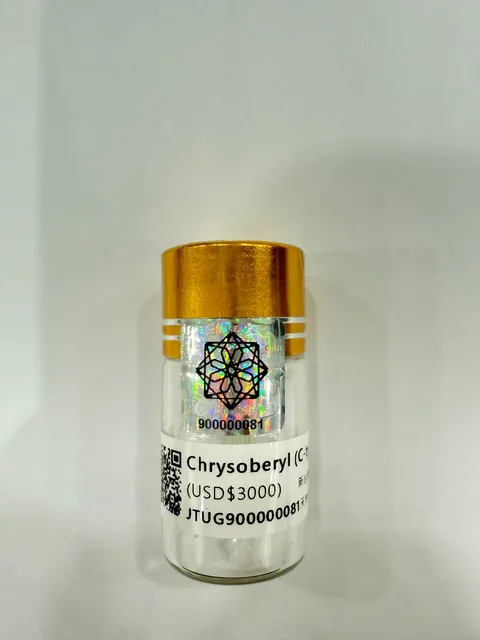 金綠寶瓶 No.0081 JTUG900000081