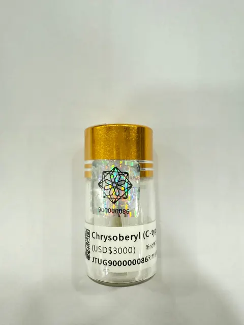 金綠寶瓶 No.0086 JTUG900000086