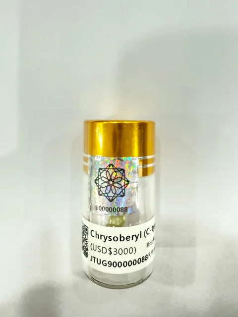 金綠寶瓶 No.0088 JTUG900000088