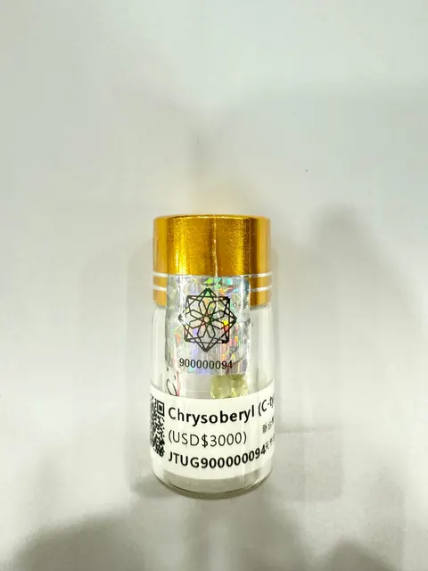 金綠寶瓶 No.0094 JTUG900000094