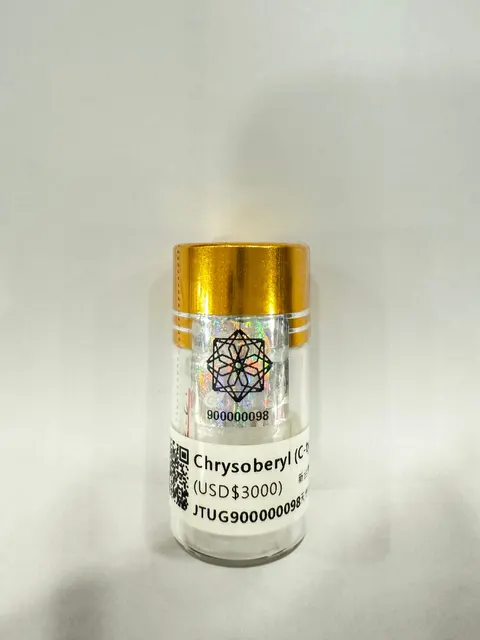 金綠寶瓶 No.0098 JTUG900000098