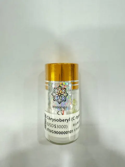 金綠寶瓶 No.0101 JTUG900000101