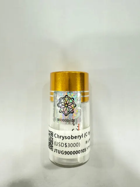 金綠寶瓶 No.0105 JTUG900000105