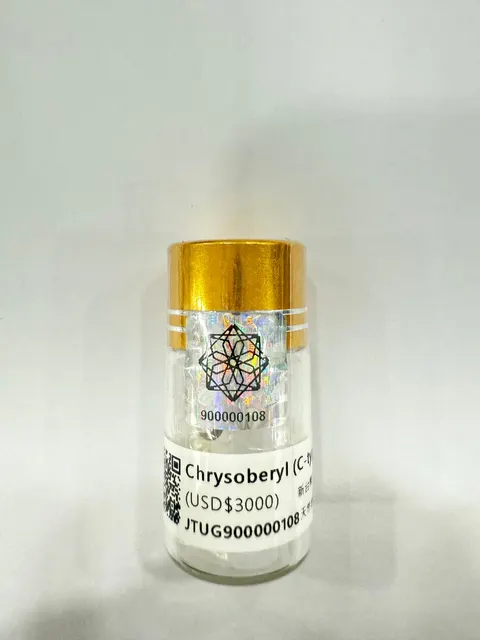 金綠寶瓶 No.0108 JTUG900000108