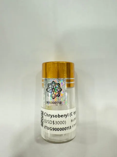 金綠寶瓶 No.0113 JTUG900000113