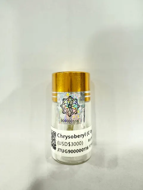 金綠寶瓶 No.0116 JTUG900000116
