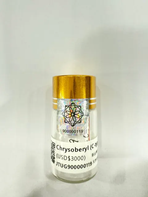 金綠寶瓶 No.0119 JTUG900000119