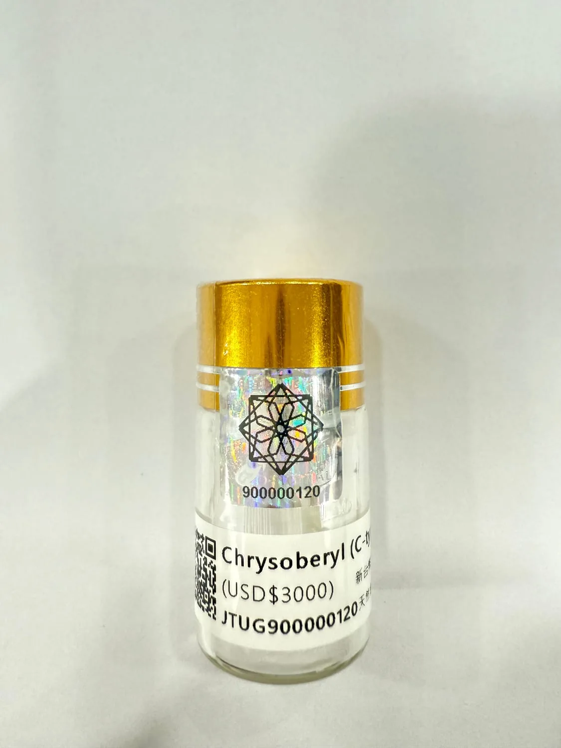 金綠寶瓶 No.0120 JTUG900000120
