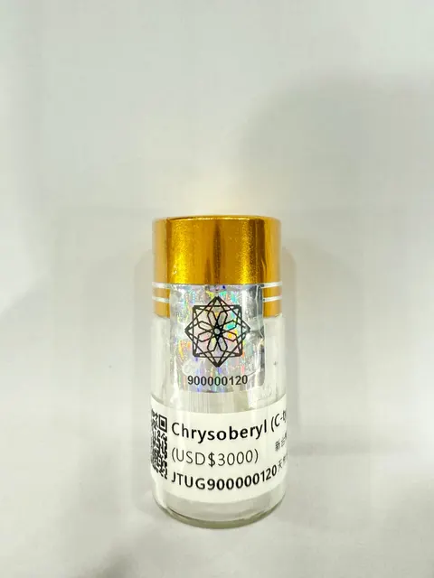 金綠寶瓶 No.0120 JTUG900000120