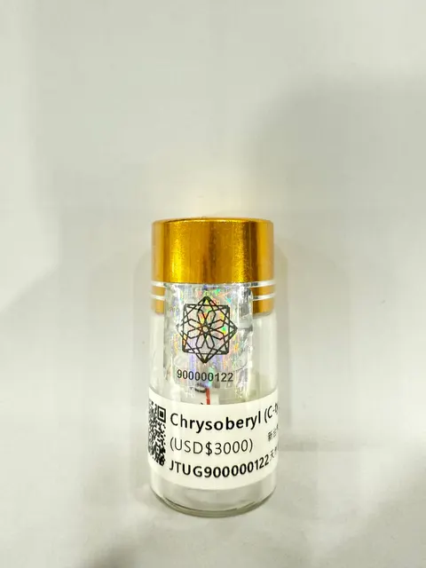 金綠寶瓶 No.0122 JTUG900000122