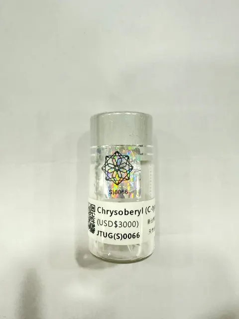 金綠寶瓶 S No.0066 JTUGS0066
