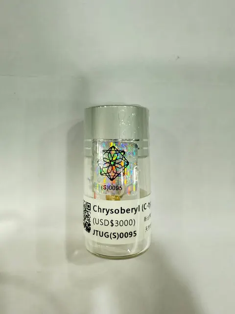 金綠寶瓶 S No.0095 JTUGS0095
