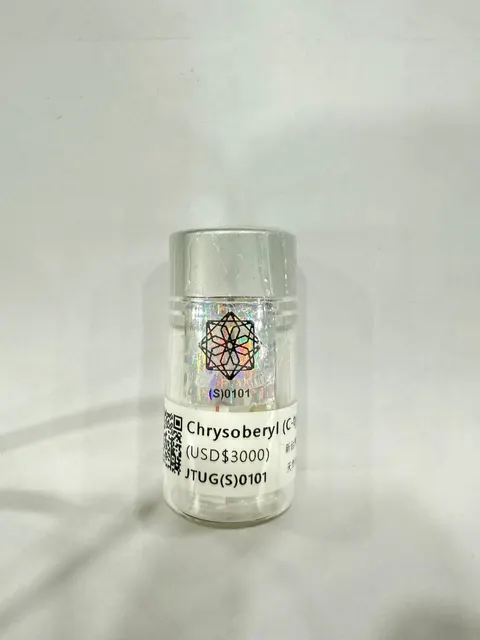 金綠寶瓶 S No.0101 JTUGS0101