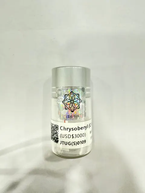 金綠寶瓶 S No.0109 JTUGS0109