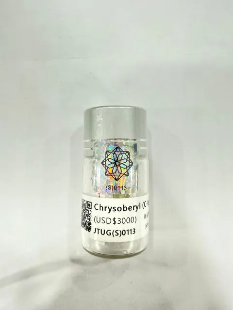 金綠寶瓶 S No.0113 JTUGS0113